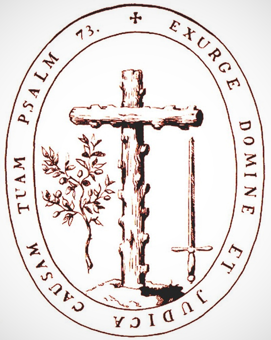 Печать «Священного трибунала» в Испании / Источник: wikipedia.org
