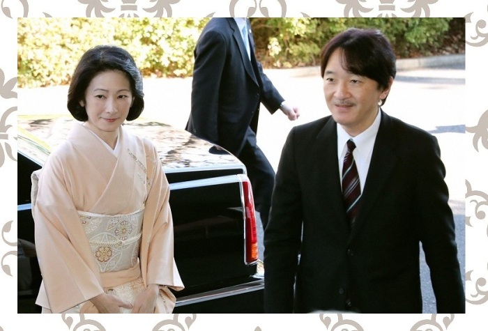 Принц Акисино и принцесса Кико