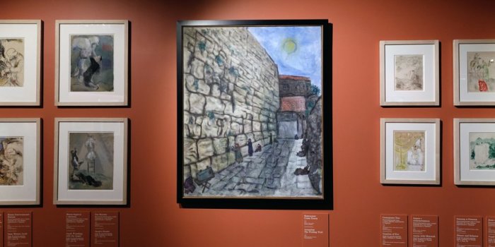 Иерусалим. Стена плача (1931)