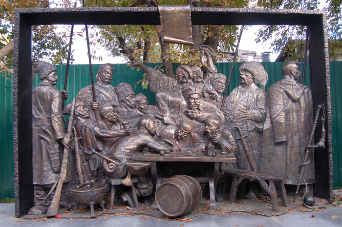 Памятник «Запорожцы пишут письмо турецкому султану» в Краснодаре