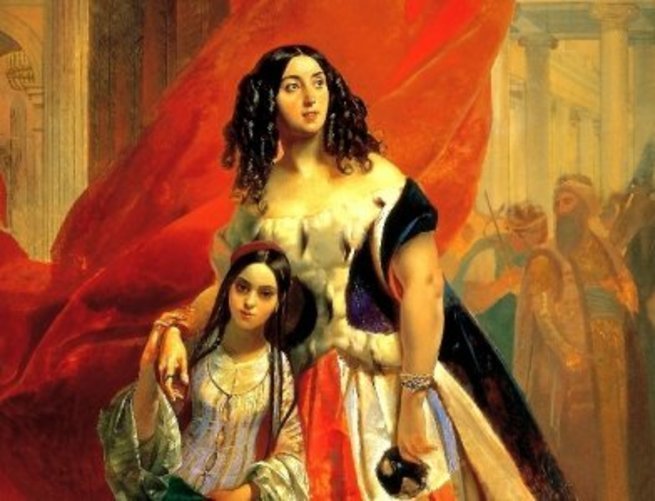 Портрет графини Ю. П. Самойловой, удаляющейся с бала с приемной дочерью Амацилией Пачини
