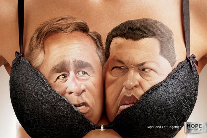 Политически-эротическая реклама белья push-up от компании Hope