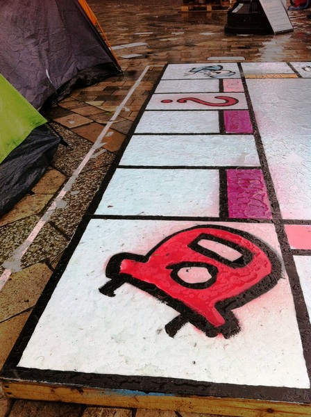 Giant Monopoly Board – вклад Banksy в Occupy London