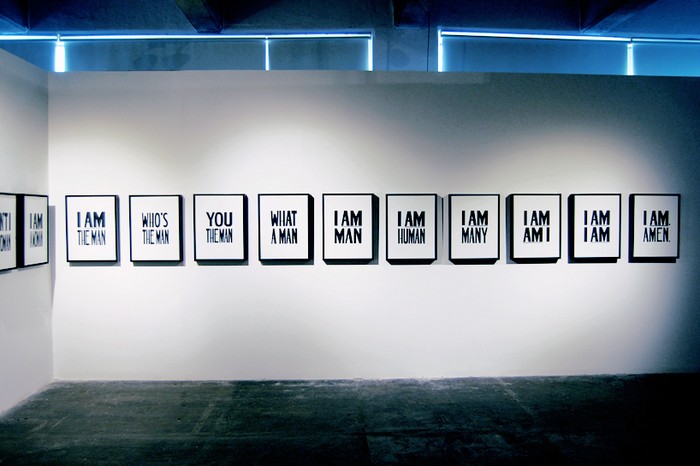 «I am a man. I am, amen» - серия гуманистских плакатов от Хэнка Виллиса Томаса (Hank Willis Thomas)