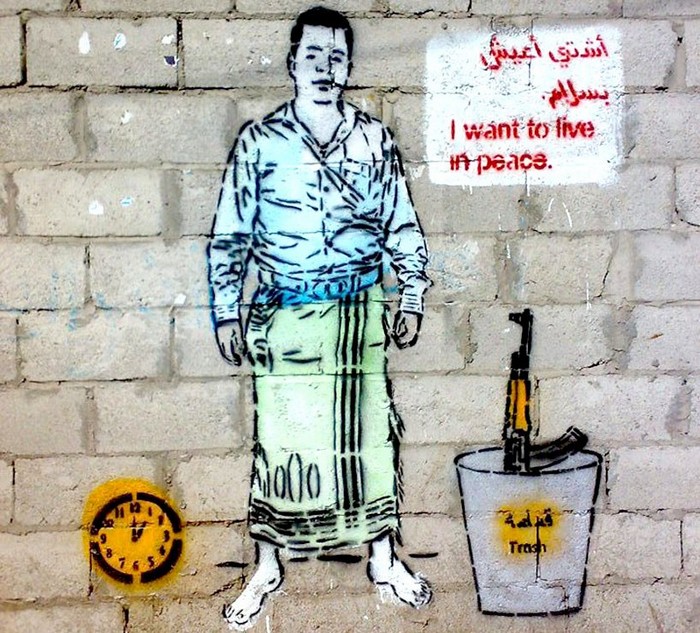 12th Hour – марафон пацифистских граффити в Йемене от Мурада Собэя (Murad Sobay)
