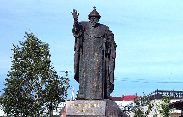 Памятник Великому князю Иоанну III в Калужской области