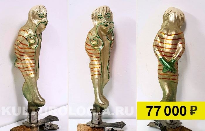 Советская ёлочная игрушка «Лук Порей» из набора по сказке «Чиполлино». Продана на аукционе за 77 тыс. руб.