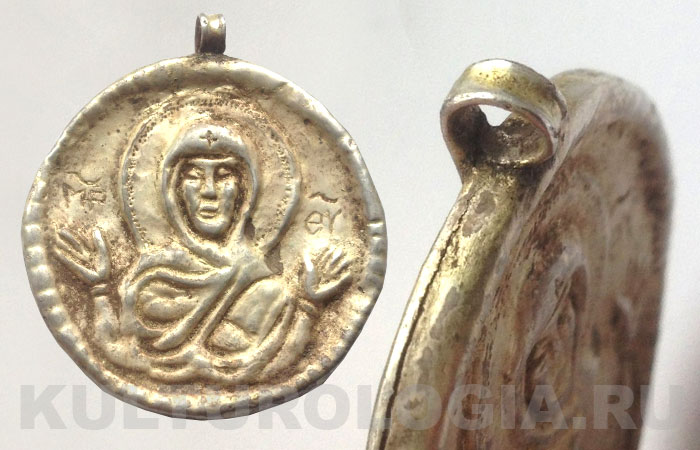 Древнерусская серебряная иконка с изображением Богородицы, XIII век.