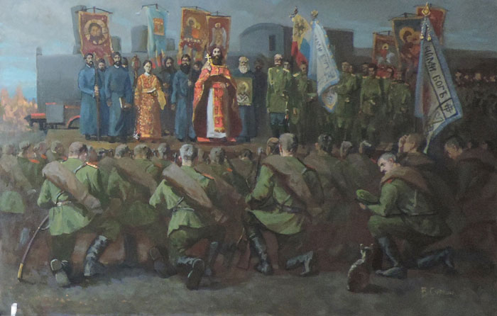 Художник Суркин В.В., картина «Молебен перед отправкой на фронт», 2018 год.