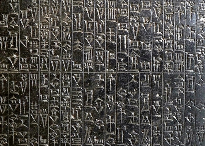 Первое упоминание о работорговле найдено в Месопотамском кодексе Хаммурапи.