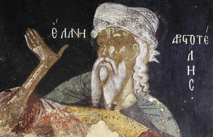 Великий Аристотель (Византия). / Фото:ruicon.ru