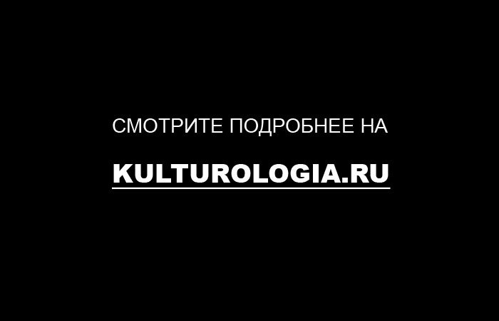 Иван Грозный убивает своего сына. фото:  dz-online.ru