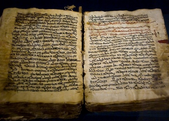 Уникальный артефакт: «Синайский кодекс».