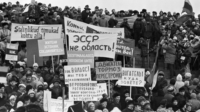 Митинг 26 ноября 1988 года в Таллине.