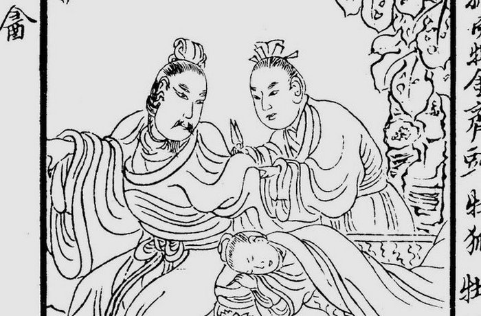 Император Ай и Дун Сянь.