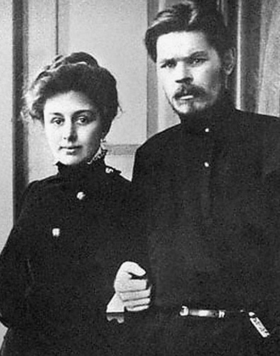 Влюблённые Андреева и Пешков. / Фото: drug-gorod.ru