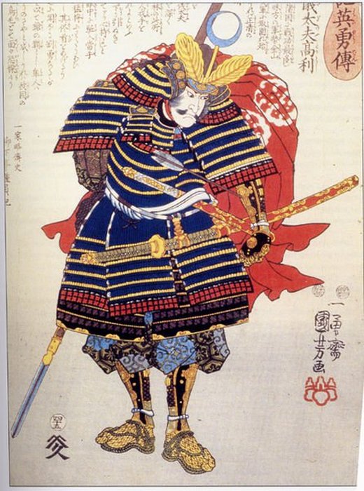 Самурай в «хоро» - одежде, используемой для защиты от стрел.