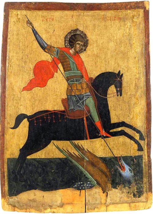 Георгий Победоносец. XIV век.