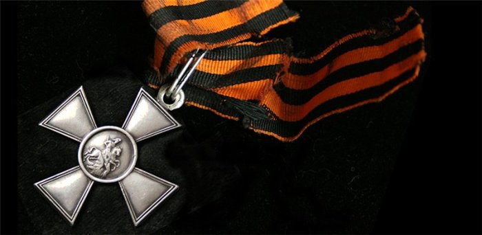 Георгиевский крест.
