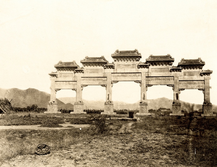 Мемориальная арка.