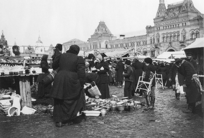 Рынок на Красной площади.