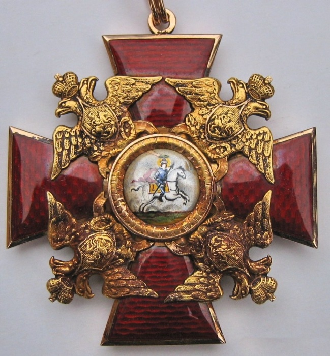 Орден Святого Александра Невского, учреждённый Екатериной I, - государственная награда Российской империи с 1725 до 1917 года