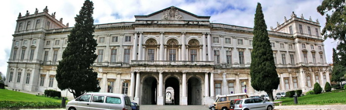 Национальный дворец Ажуда.