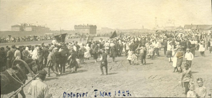 1 мая 1928 года. Оренбург.