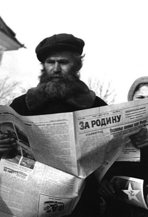 Новости... долгожданные... советские.