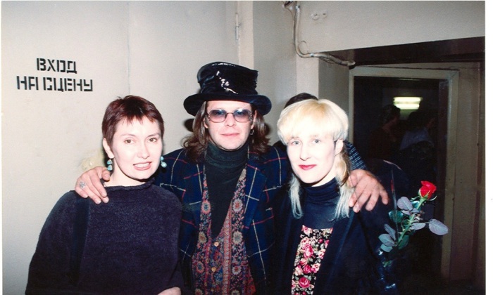 Джоанна Стингрей с БГ и его женой Ириной.
