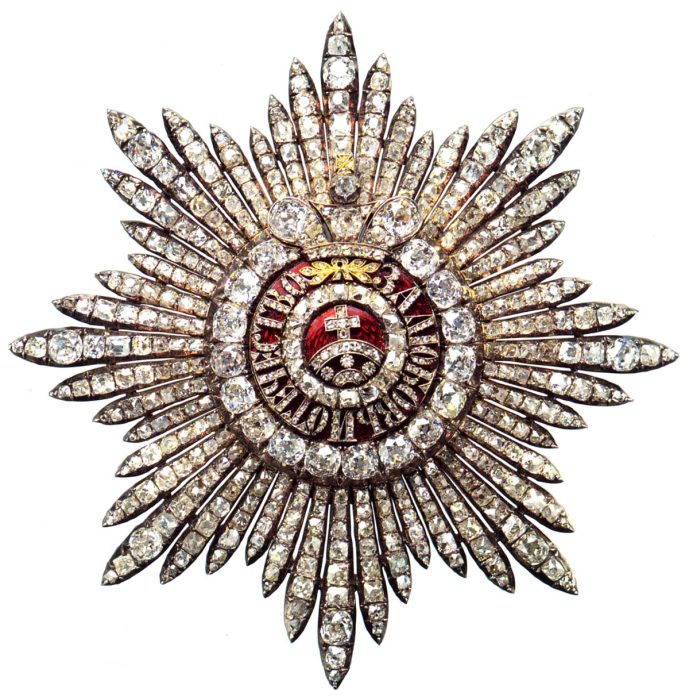 Бриллиантовая Звезда ордена Св. Екатерины