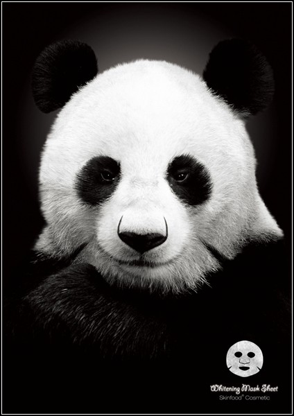 Затаившаяся панда в рекламе: маска для лица