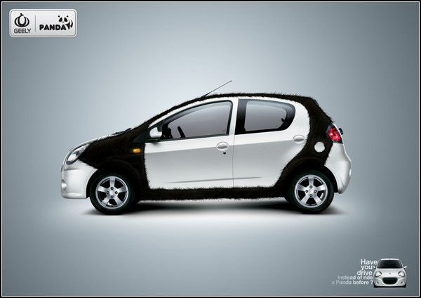Затаившаяся панда в рекламе: автомобиль