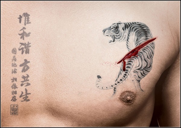 Необычные татуировки. Не убивайте тигров