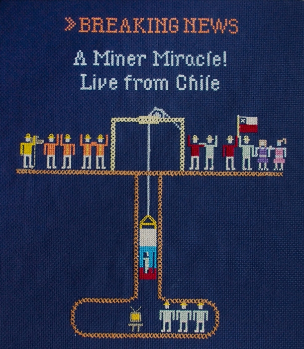 «Не очень экстренный выпуск» Эмили Руз: чудесное спасение шахтера в Чили
