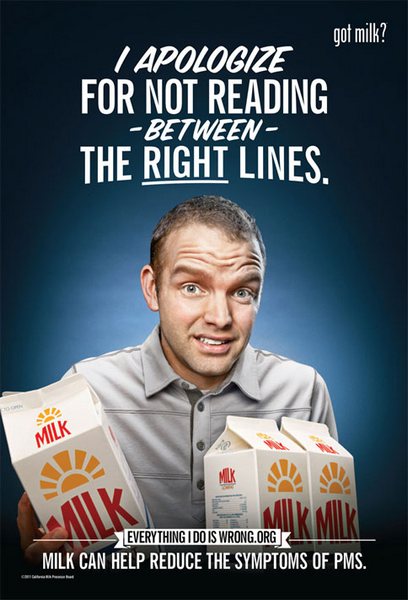 Ироничная реклама молока: «Извини, что читал между не тех строк»