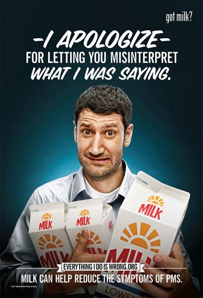 Ироничная реклама молока: «Извини, что дал тебе перетолковать то, что я сказал»