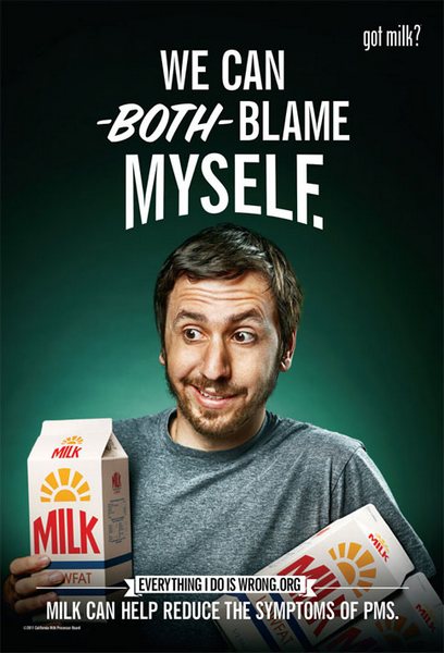 Ироничная реклама молока: «Мы оба можем обвинять меня»