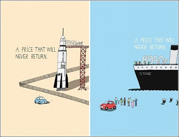 Рисованная реклама «Форда», который выгоднее «Титаника»