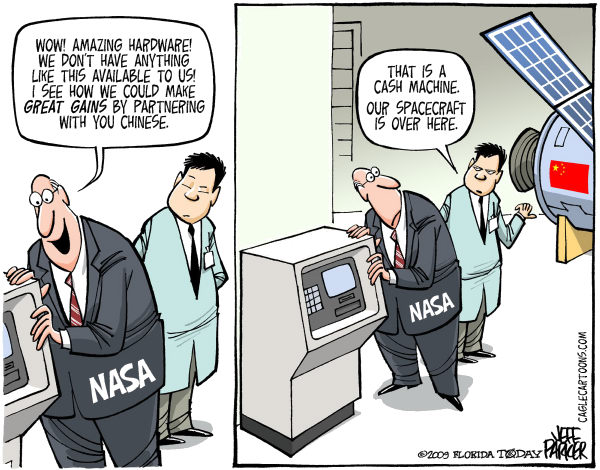 Карикатуристы о финансировании космических программ: ода банкомату