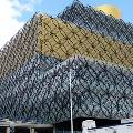 Британцы построили самую большую в мире библиотеку