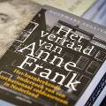 Предательство Анны Франк: расследование нераскрытого дела