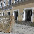 Дом Гитлера в Австрии станет полицейским участком