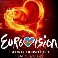 Цена билета на финал конкурса «Евровидение-2012» составит $204-$305