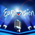 Правила «Евровидения» ужесточили