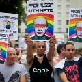 В Лондоне выйдет спектакль против российского закона о гей-пропаганде