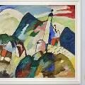 Пейзаж Кандинского продали на аукционе Sotheby's по рекордной для художника цене