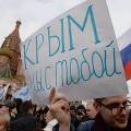 Письмо в поддержку политики Путина в Крыму подписали более 100 деятелей культуры
