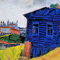 На аукционе Sotheby's продали работы Марка Шагала на $8,2 млн