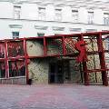 Музей Маяковского закрылся на два года